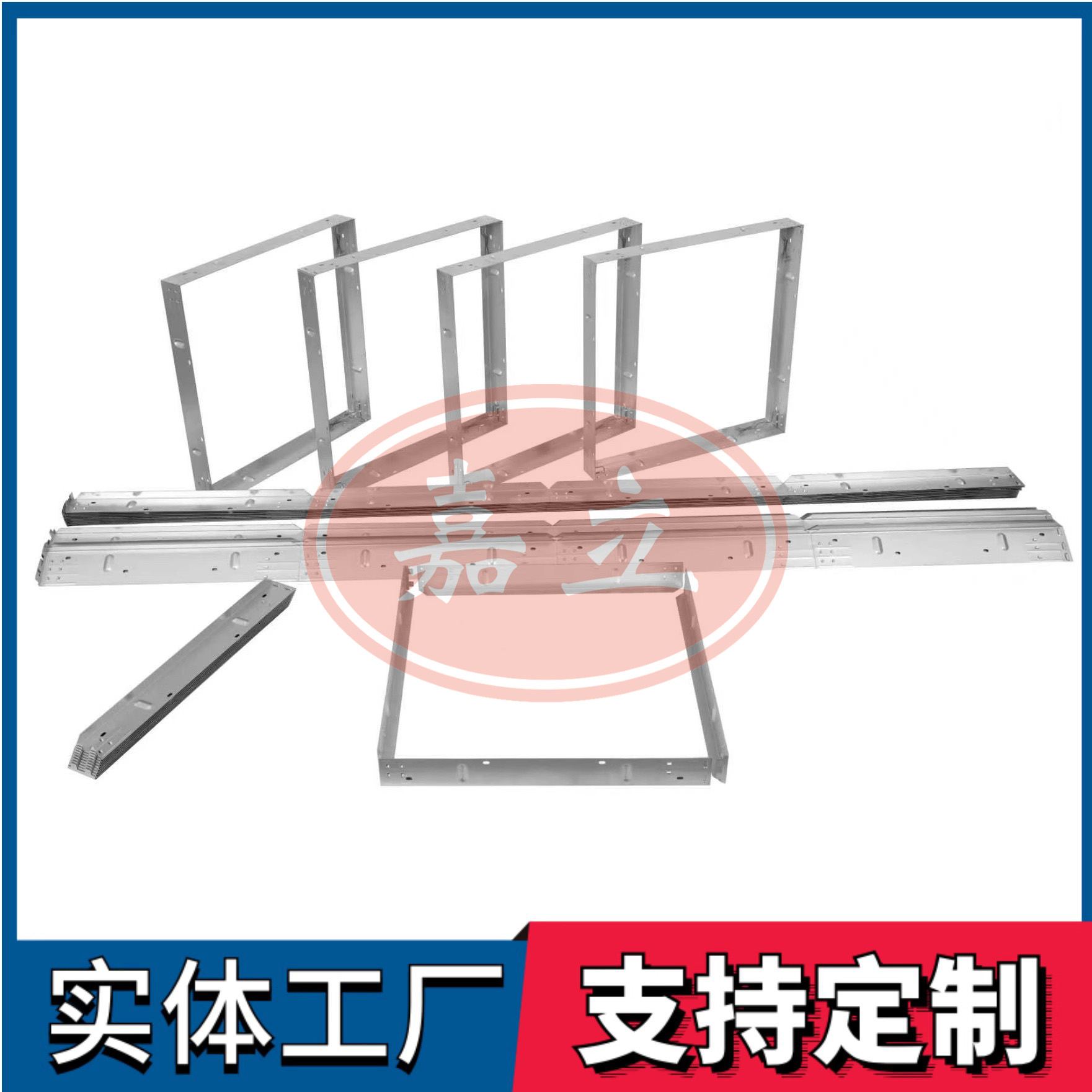 临沂过滤器安装固定框架