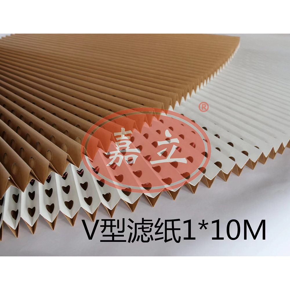 临沂V型油漆过滤纸